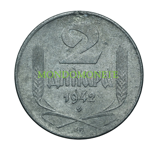 Serbia 2 Dinara 1942 Monete Da Collezione