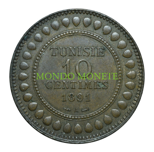 Tunisia 10 Centimes 1891 A Monete Da Collezione