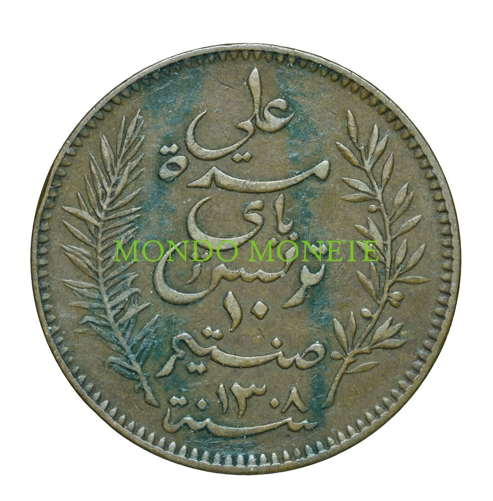 Tunisia 10 Centimes 1891 A Monete Da Collezione