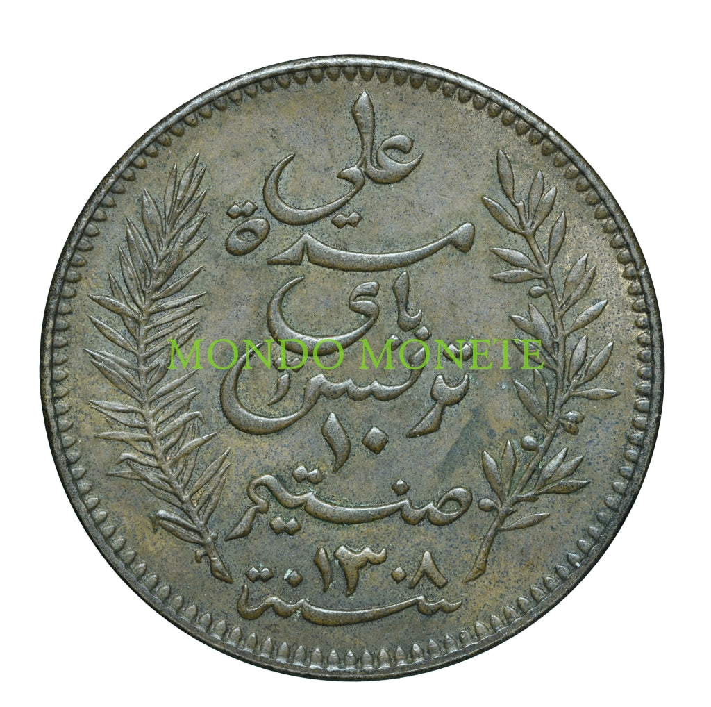 Tunisia 10 Centimes 1891 A Monete Da Collezione