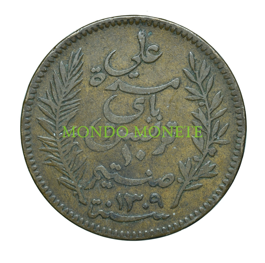 Tunisia 10 Centimes 1892 A Monete Da Collezione