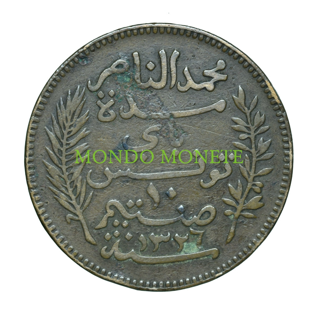 Tunisia 10 Centimes 1908 A Monete Da Collezione