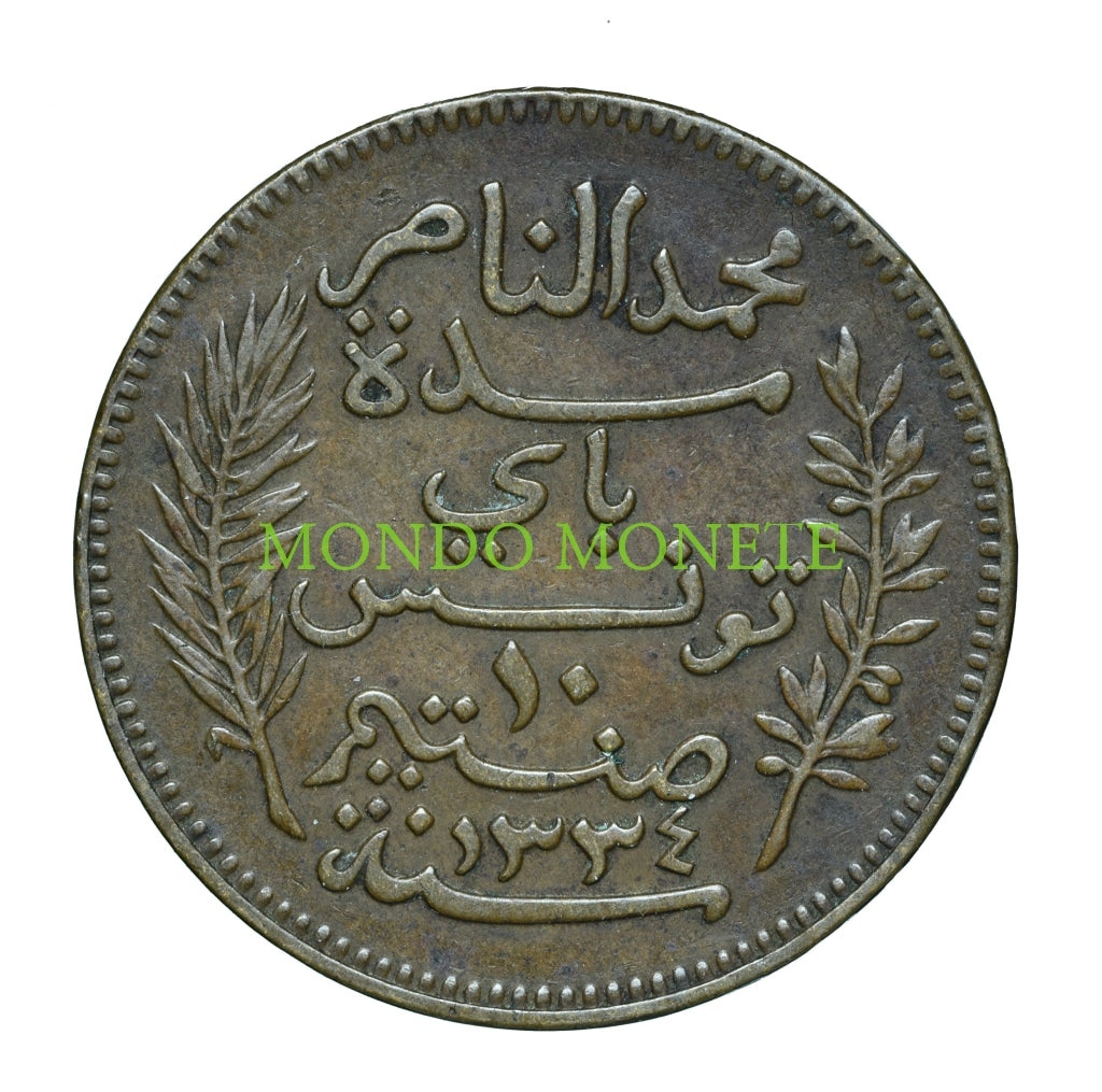 Tunisia 10 Centimes 1916 A Monete Da Collezione