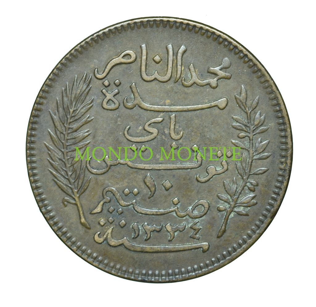 Tunisia 10 Centimes 1916 A Monete Da Collezione