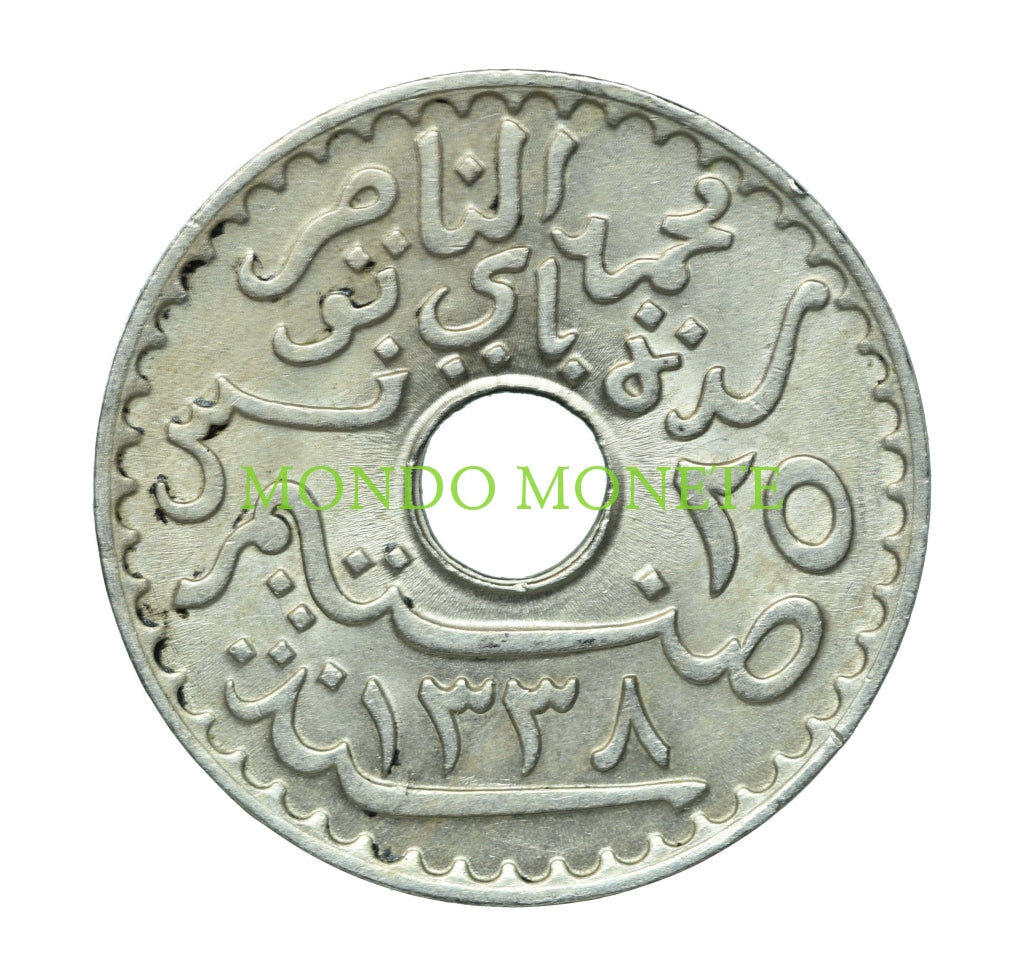 Tunisia 25 Centimes 1920 Monete Da Collezione