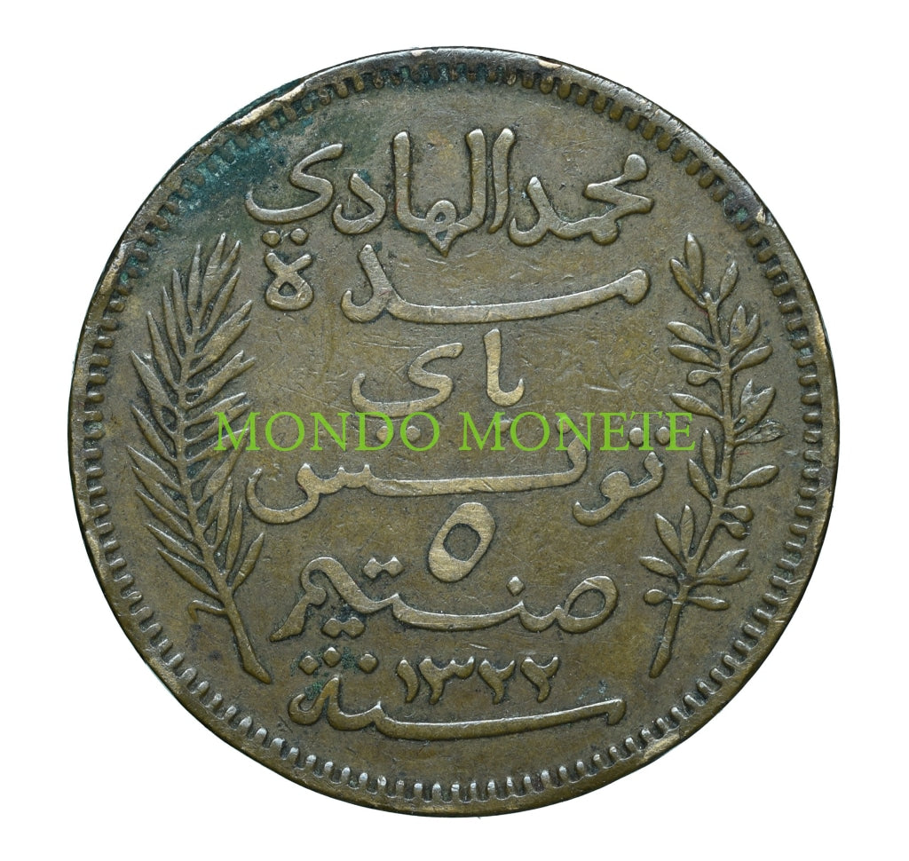 Tunisia 5 Centimes 1904 A Monete Da Collezione