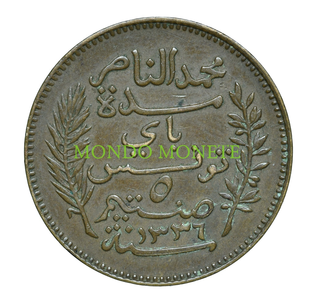 Tunisia 5 Centimes 1917 A Monete Da Collezione