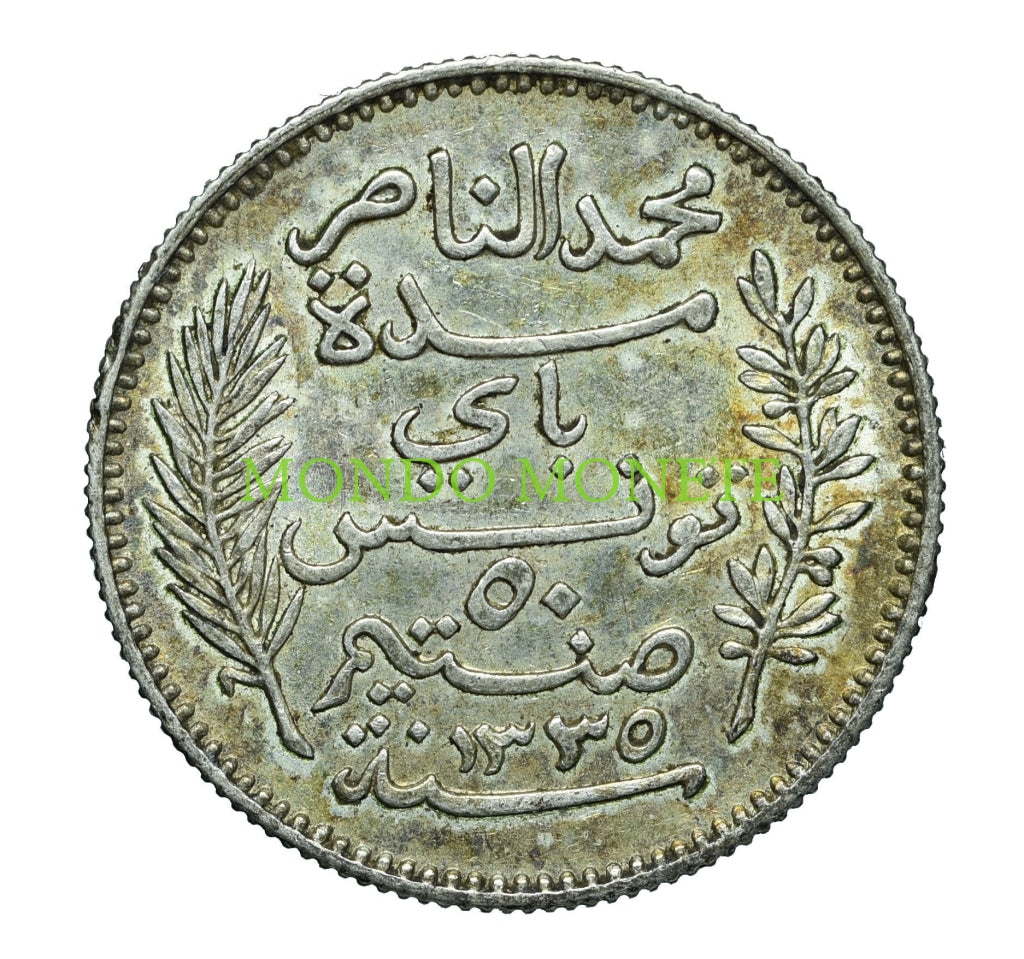 Tunisia 50 Centimes 1917 A Monete Da Collezione