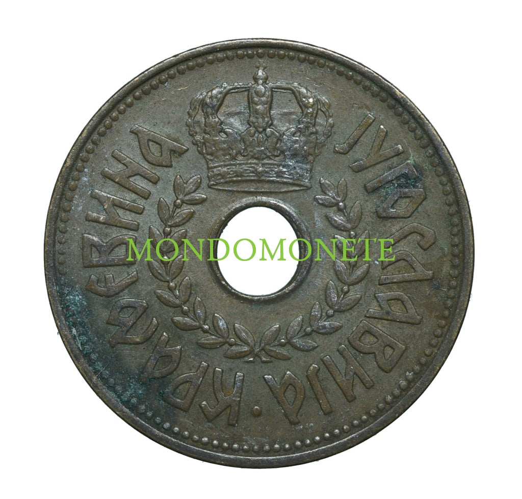 Yugoslavia 25 Para 1938 Monete Da Collezione